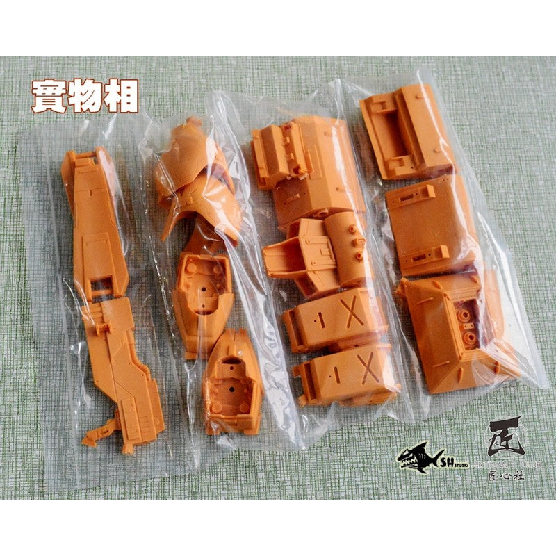 1/100 RMS-108 Marasai Resin GK