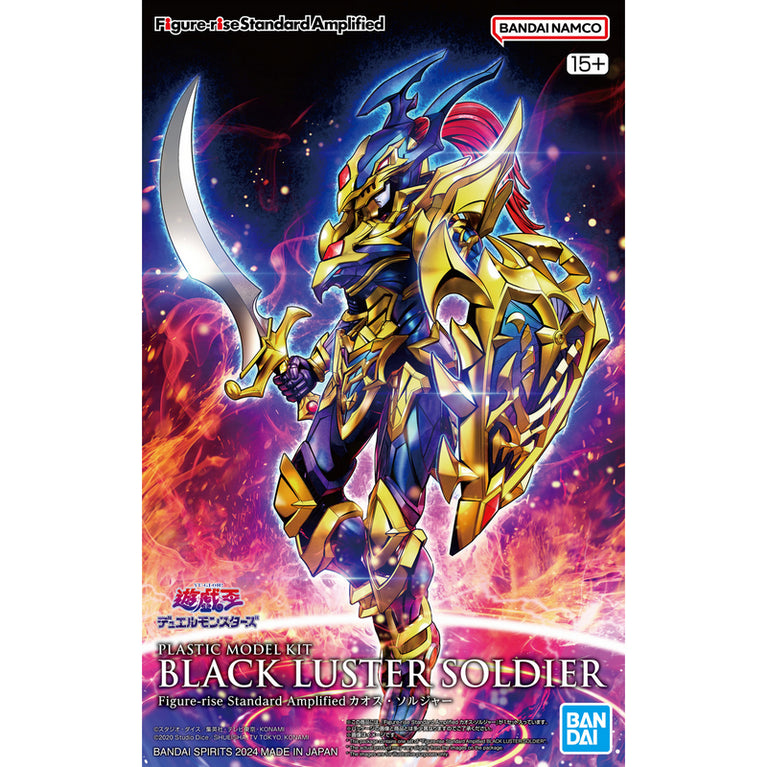Figure-rise Standard Amplified Black Luster Soldier (Yu-Gi-Oh)