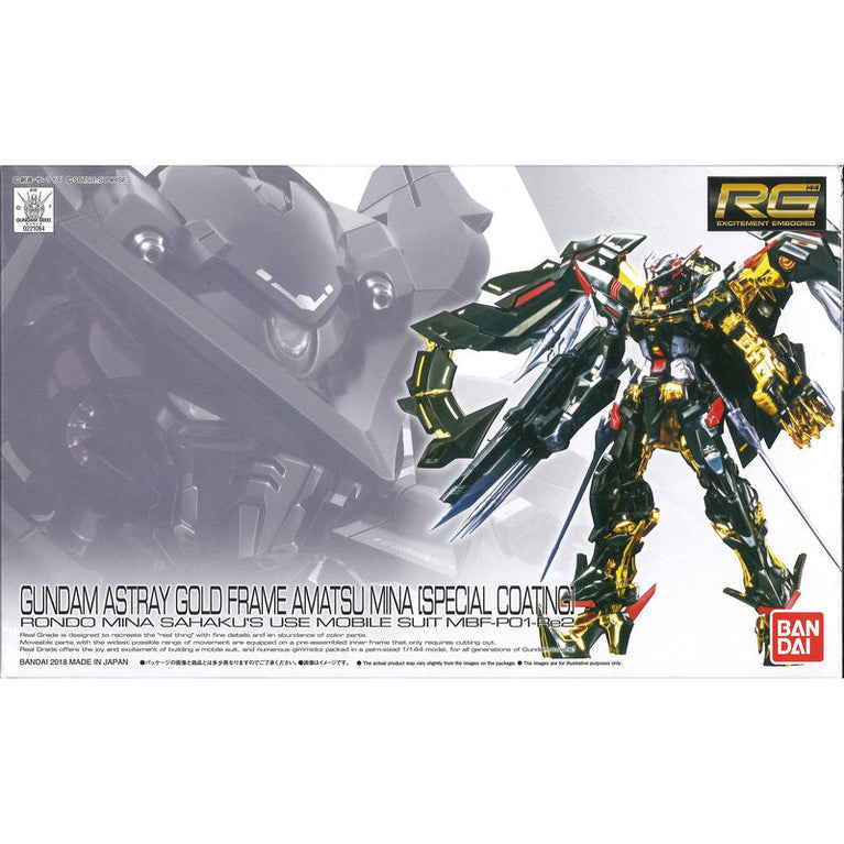 RG 1/144 Gundam Astray Gold Frame Amatsu [SPECIAL COATING]