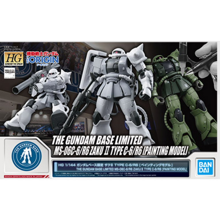 HGUC 1/144 Gundam Base Limited Zaku II TYPE C-6/R6 [Painting Model]