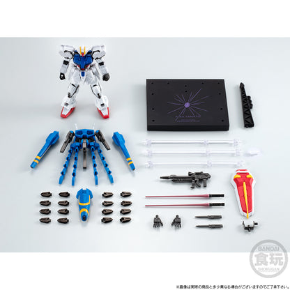 【Mar】MOBILE SUIT GUNDAM G-FRAME FA Dragon Strike w/o Gum