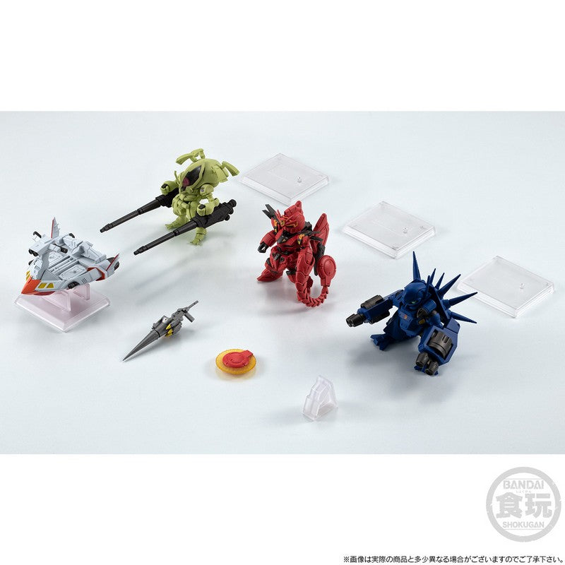 【Feb】FW GUNDAM CONVERGE CORE Mobile Suit Crossbone Gundam : The Steel Seven A Team Set w/o Gum