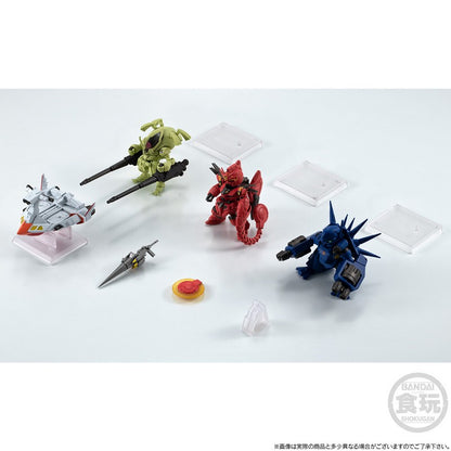 【Feb】FW GUNDAM CONVERGE CORE Mobile Suit Crossbone Gundam : The Steel Seven A Team Set w/o Gum