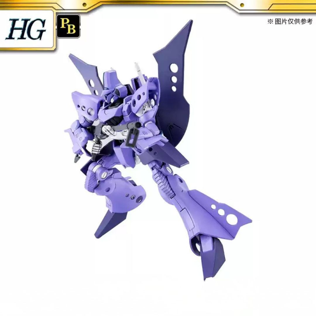 HGBF 1/144 Hambrabi Suban