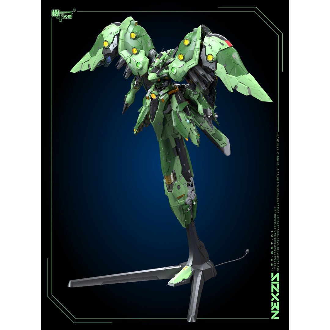 Nov Release | Mechanicore 1/144 NZF-BST-01 Nexzis – GKgundamkit