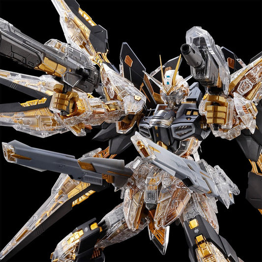 【Feb】MGEX 1/100 ZGMF-X20A Strike Freedom Gundam [MECHANICAL CLEAR]