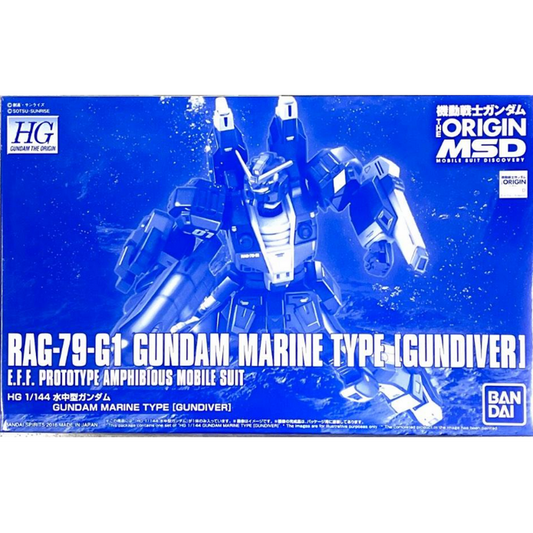 1/144 HGUC RAG-79-G1 Gundam Marine Type [GUNDIVER]