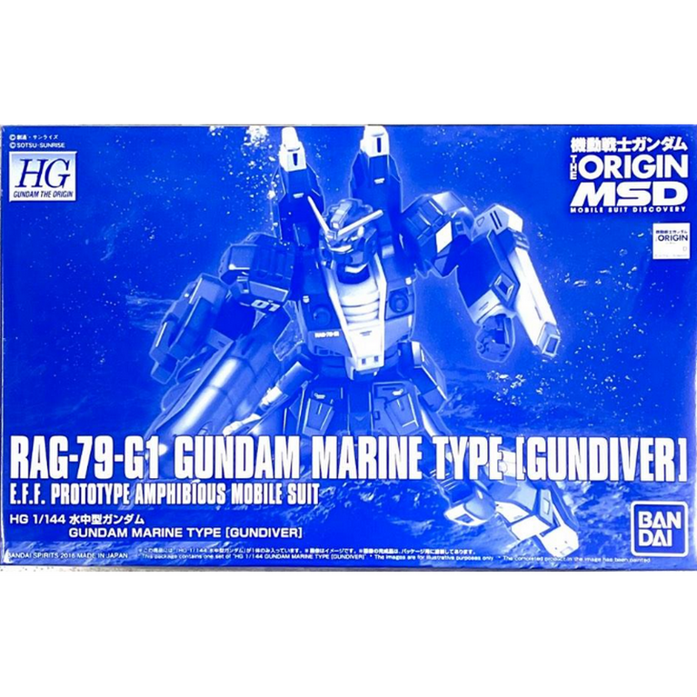 1/144 HGUC RAG-79-G1 Gundam Marine Type Type [GUNDIVER]