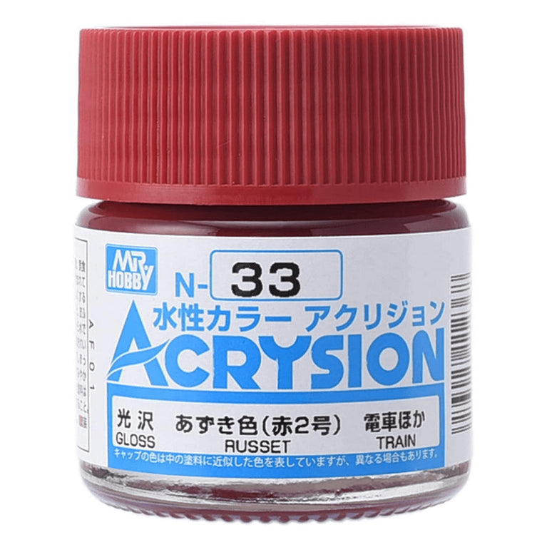 GSI Creos Mr. Hobby Acrysion Water Based Color N-33 【Russet】