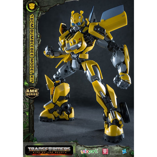 Transformers : Rise of the Beasts 16cm Bumblebee Model Kits [AMK Series]