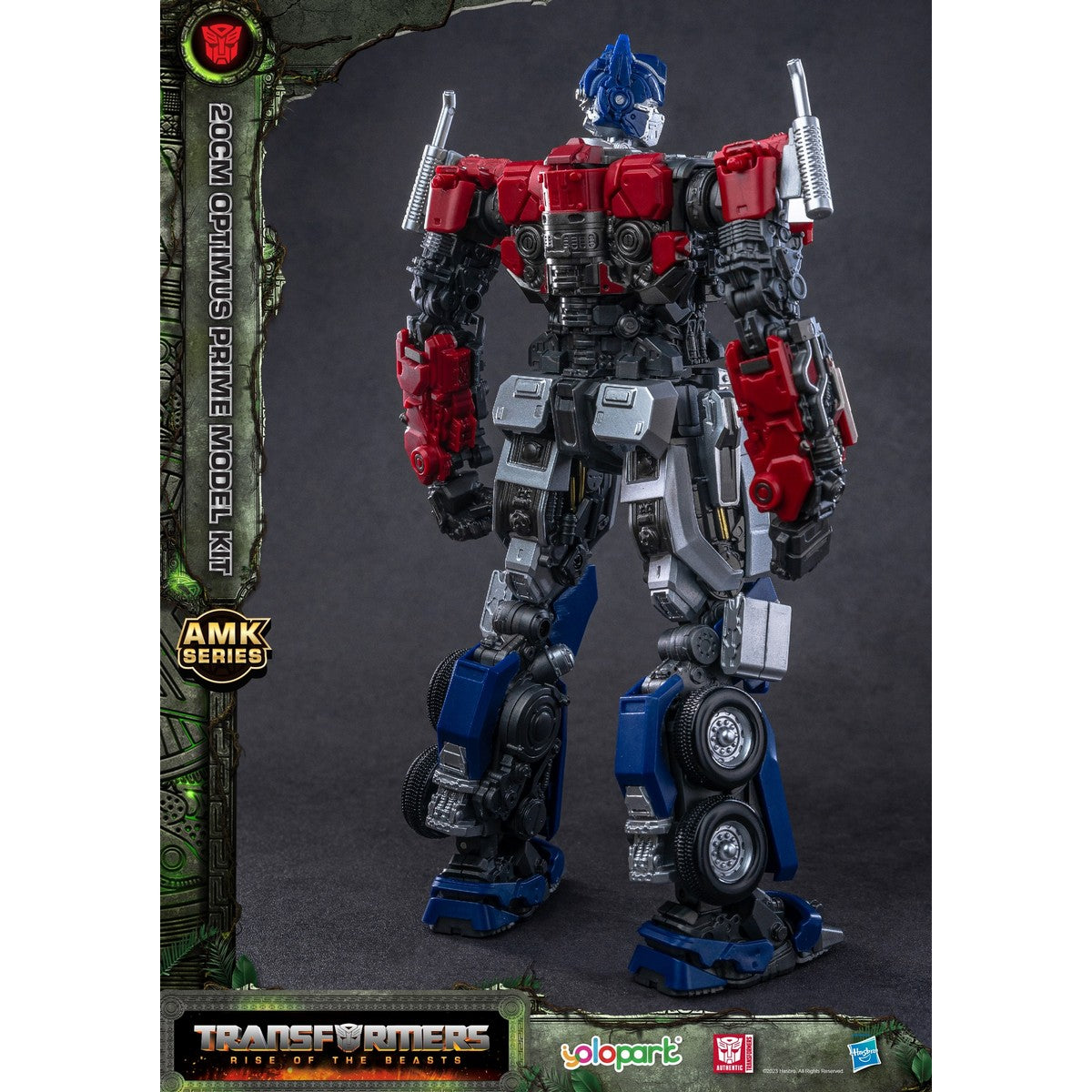 Transformers : Rise of the Beasts 20cm Optimus Prime Model Kits [AMK Series]