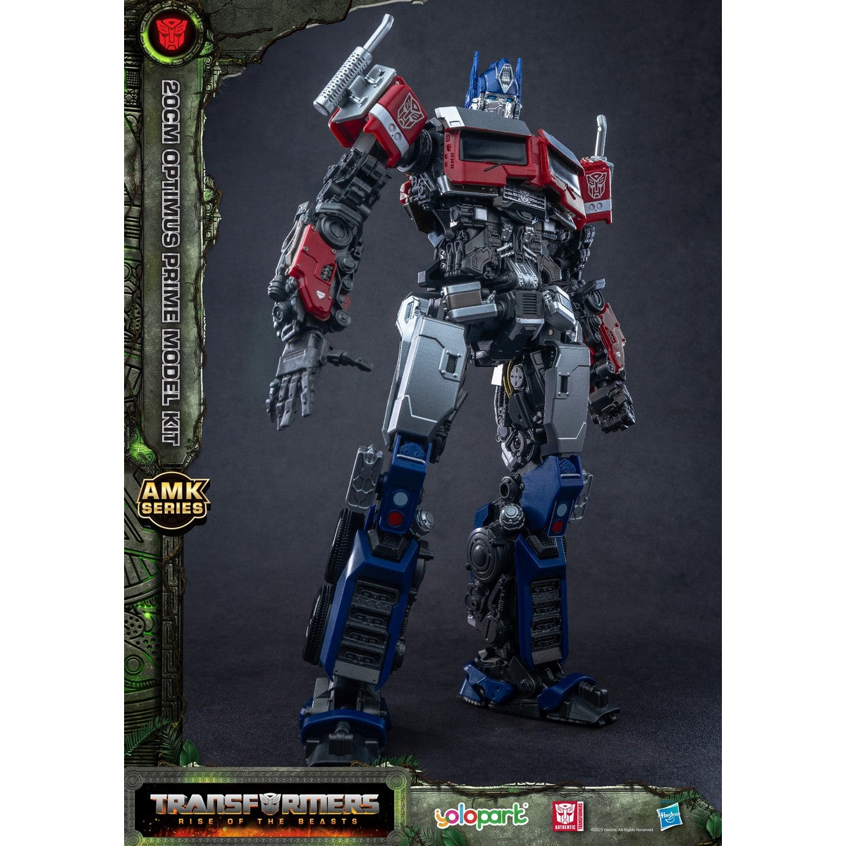 Transformers : Rise of the Beasts 20cm Optimus Prime Model Kits [AMK Series]