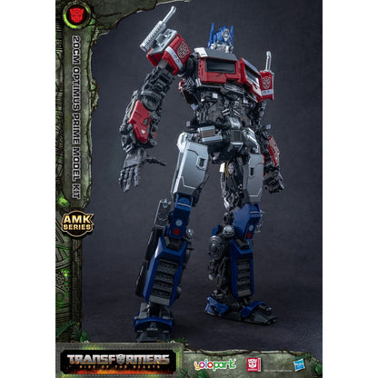 Transformers : Rise of the Beasts 20cm Optimus Prime Model Kits [AMK Series]