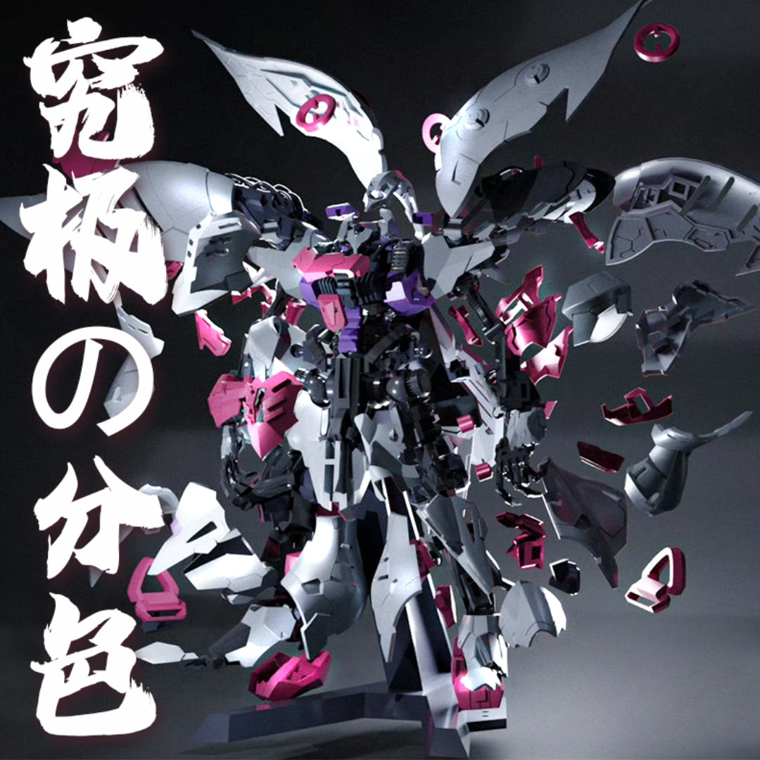 1/120 AMX-004 Qubeley - YIYA-G – GKgundamkit - Delivering premium