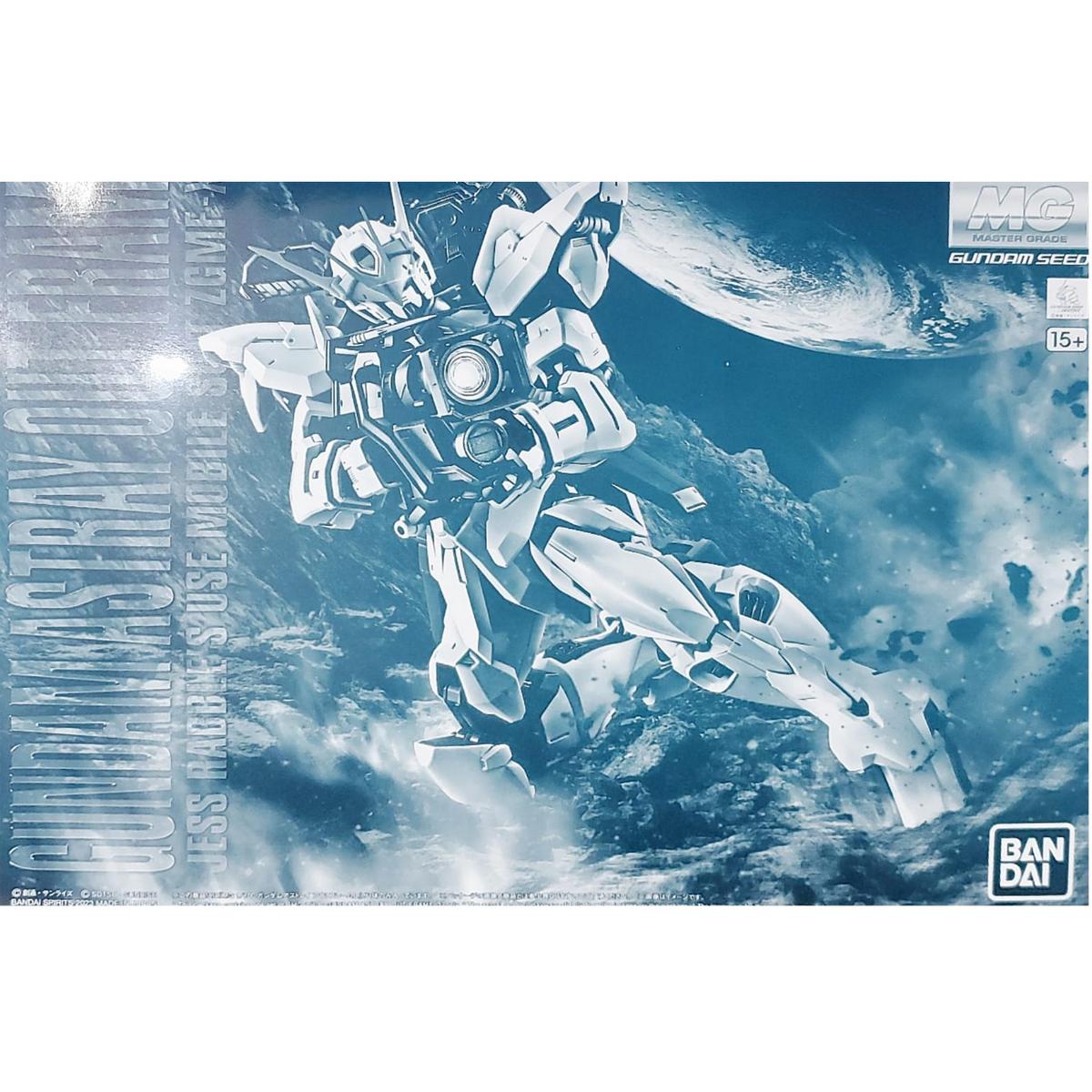 Cadre extérieur D pour MG 1/100 ZGMF-X12D Gundam Astray 