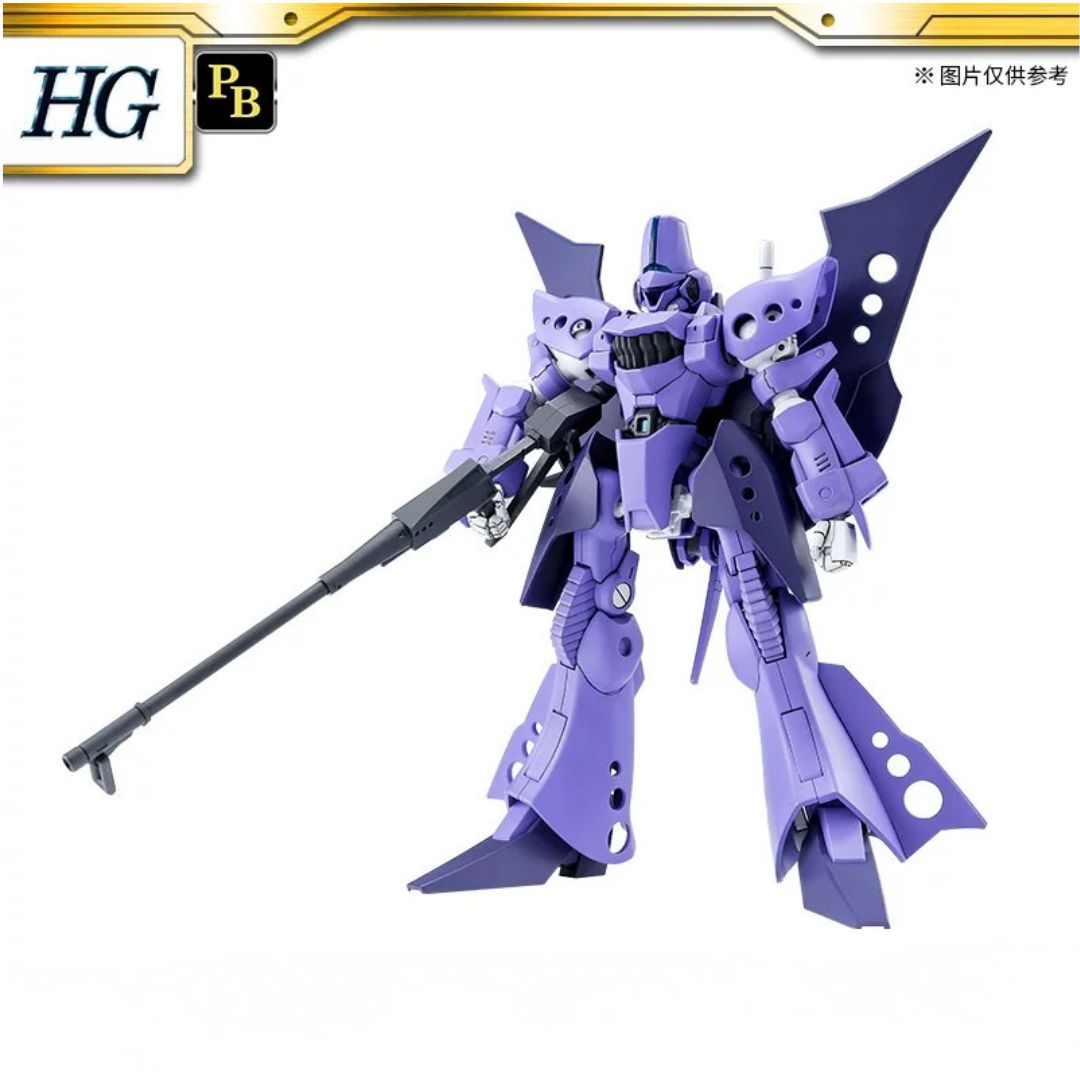 HGBF 1/144 Hambrabi Suban