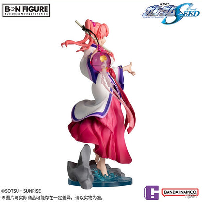 BNFIGURE Mobile Suit Gundam Seed Destiny Lacus Clyne