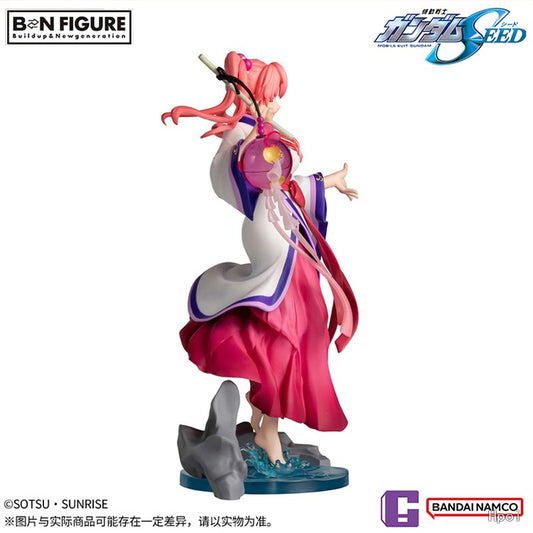 BNFIGURE Mobile Suit Gundam Seed Destiny Lacus Clyne