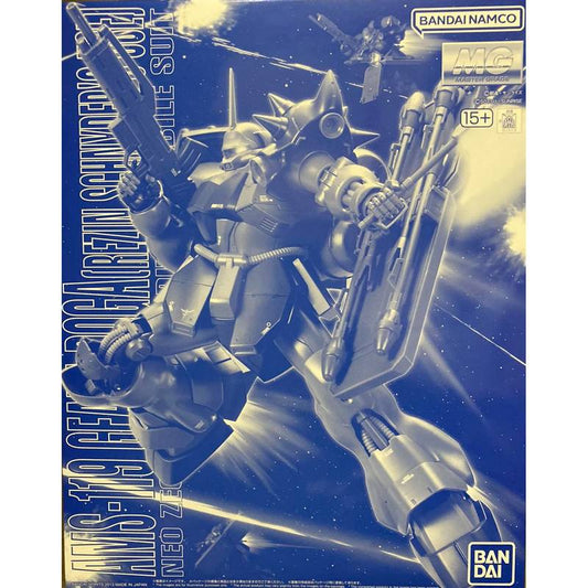 MG 1/100 AMS-119 Geara Doga [REZIN SCHYNDER'S USE]