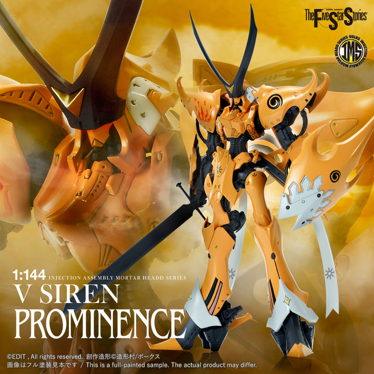 IMS 1/144 05 V Siren Prominence