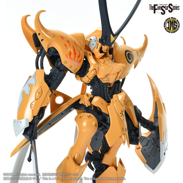 IMS 1/144 05 V Siren Prominence