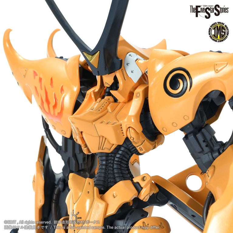 IMS 1/144 05 V Siren Prominence