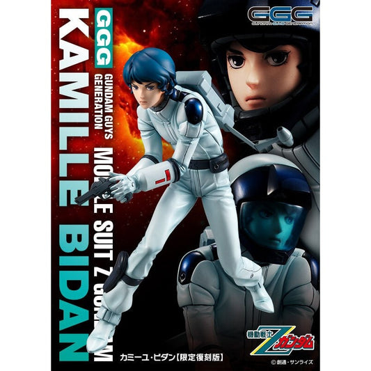 【Feb】GGG Mobile Suit Z Gundam Kamille Bidan [Limited Reprint Edition]