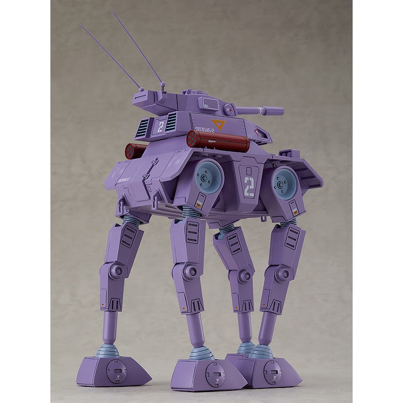 【Jul】1/72 Combat Armors MAX19 Abitate F44A Crab Gunner