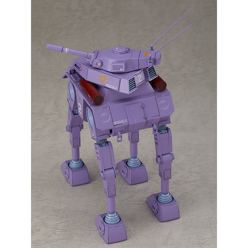 【Jul】1/72 Combat Armors MAX19 Abitate F44A Crab Gunner