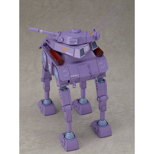 【Jul】1/72 Combat Armors MAX19 Abitate F44A Crab Gunner