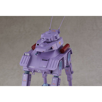 【Jul】1/72 Combat Armors MAX19 Abitate F44A Crab Gunner