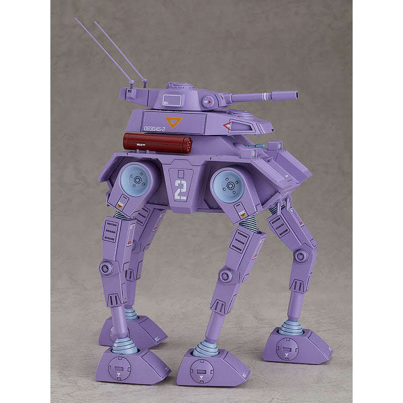 【Jul】1/72 Combat Armors MAX19 Abitate F44A Crab Gunner