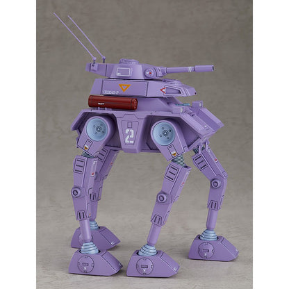 【Jul】1/72 Combat Armors MAX19 Abitate F44A Crab Gunner