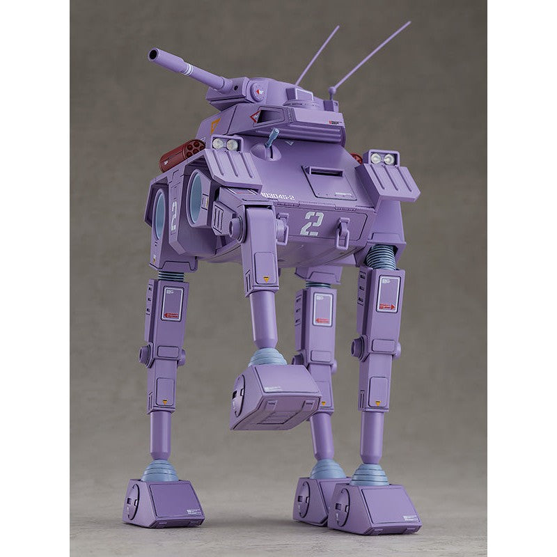 【Jul】1/72 Combat Armors MAX19 Abitate F44A Crab Gunner