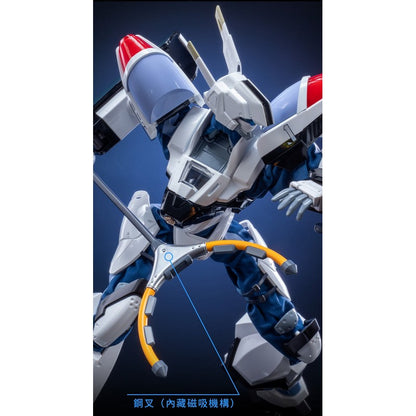 【Dec】	MoshowToys Modelzo - 1/35 “Zoids x Mobile Police” Ingram MARK-III Painted Die-cast Finished Figure