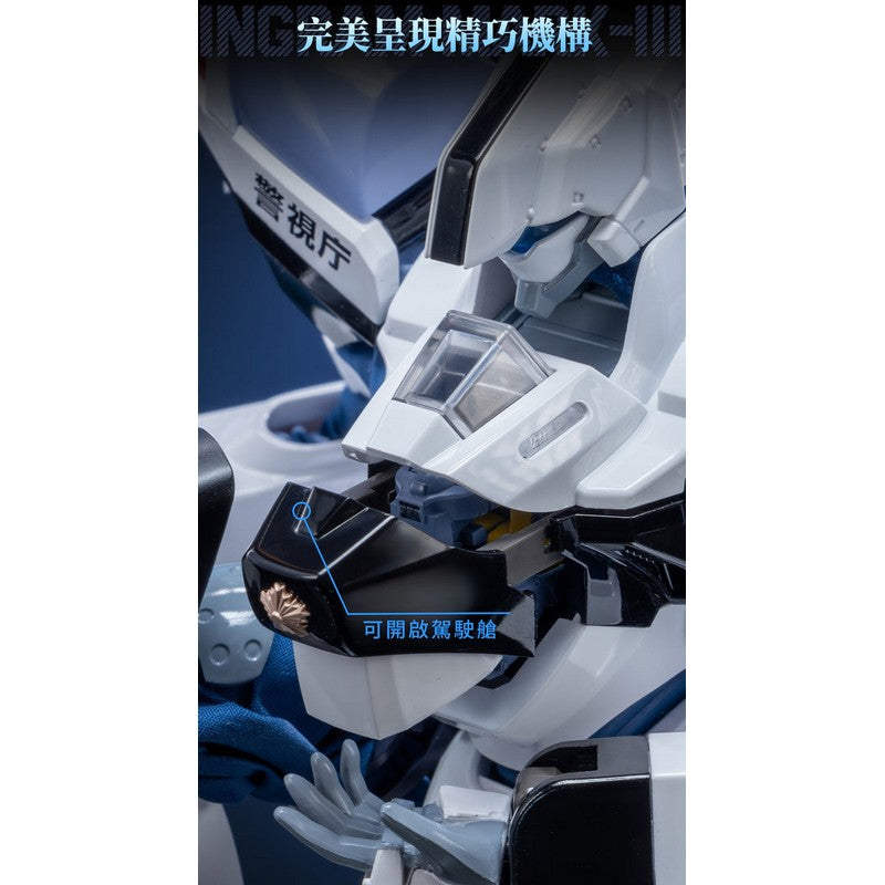 【Dec】	MoshowToys Modelzo - 1/35 “Zoids x Mobile Police” Ingram MARK-III Painted Die-cast Finished Figure