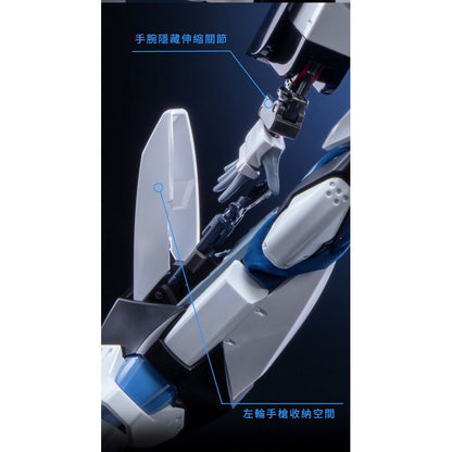 【Dec】	MoshowToys Modelzo - 1/35 “Zoids x Mobile Police” Ingram MARK-III Painted Die-cast Finished Figure