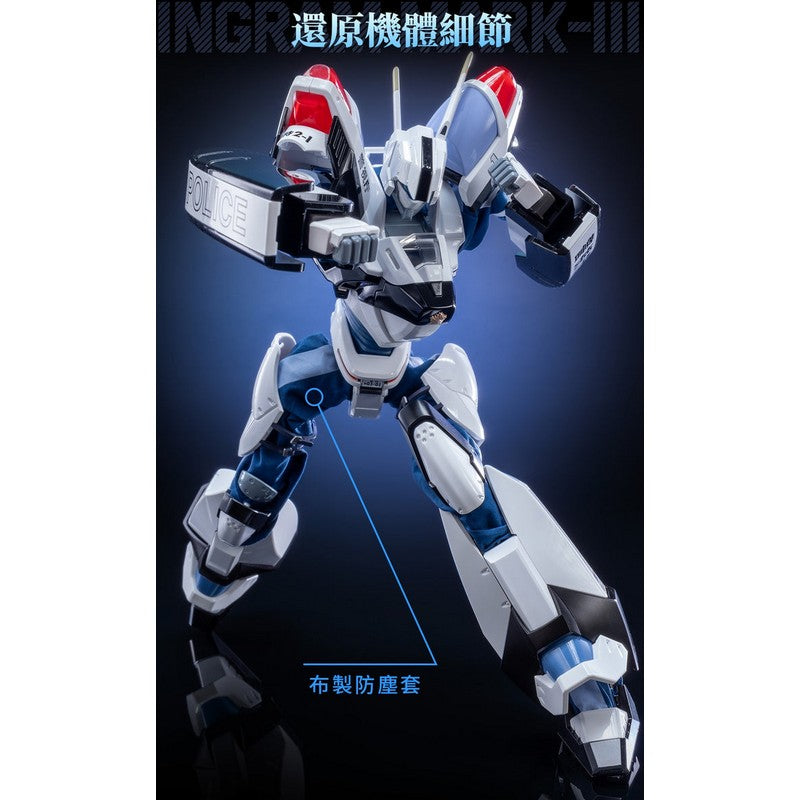 【Dec】	MoshowToys Modelzo - 1/35 “Zoids x Mobile Police” Ingram MARK-III Painted Die-cast Finished Figure