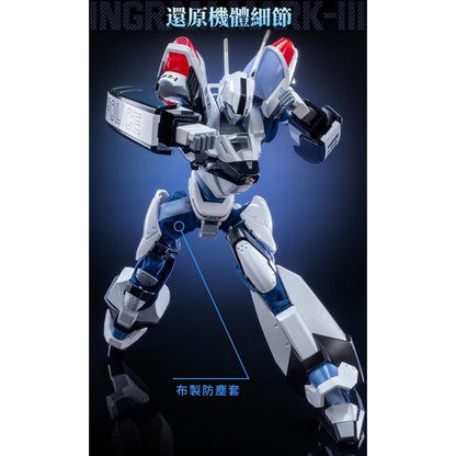 【Dec】	MoshowToys Modelzo - 1/35 “Zoids x Mobile Police” Ingram MARK-III Painted Die-cast Finished Figure