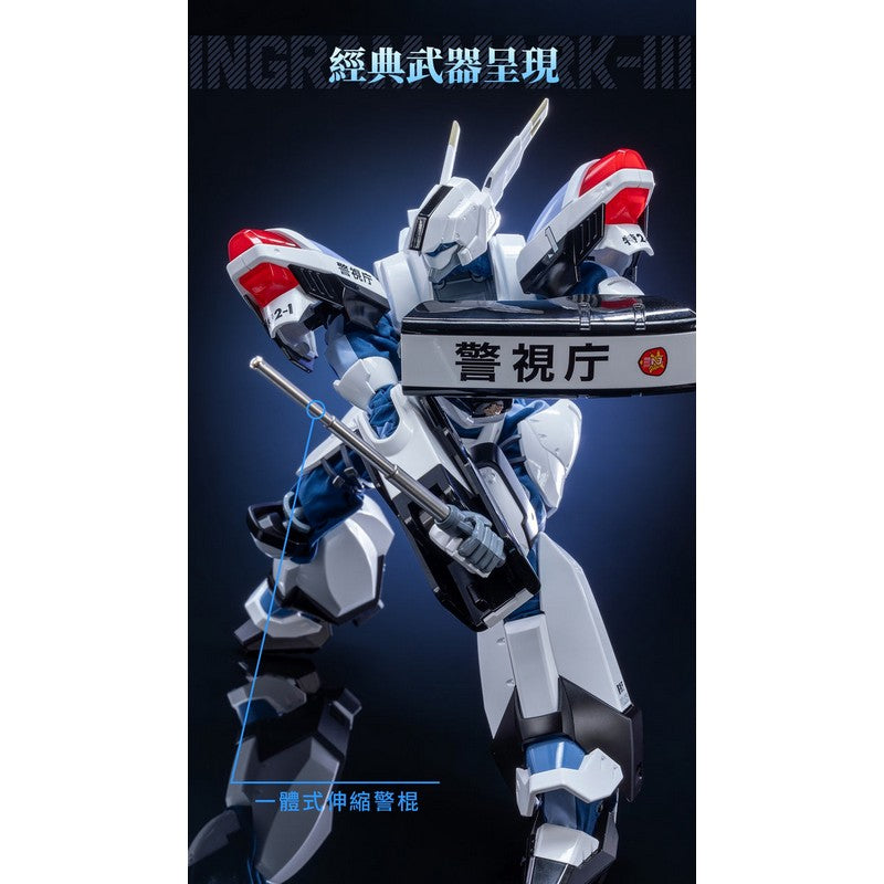 【Dec】	MoshowToys Modelzo - 1/35 “Zoids x Mobile Police” Ingram MARK-III Painted Die-cast Finished Figure