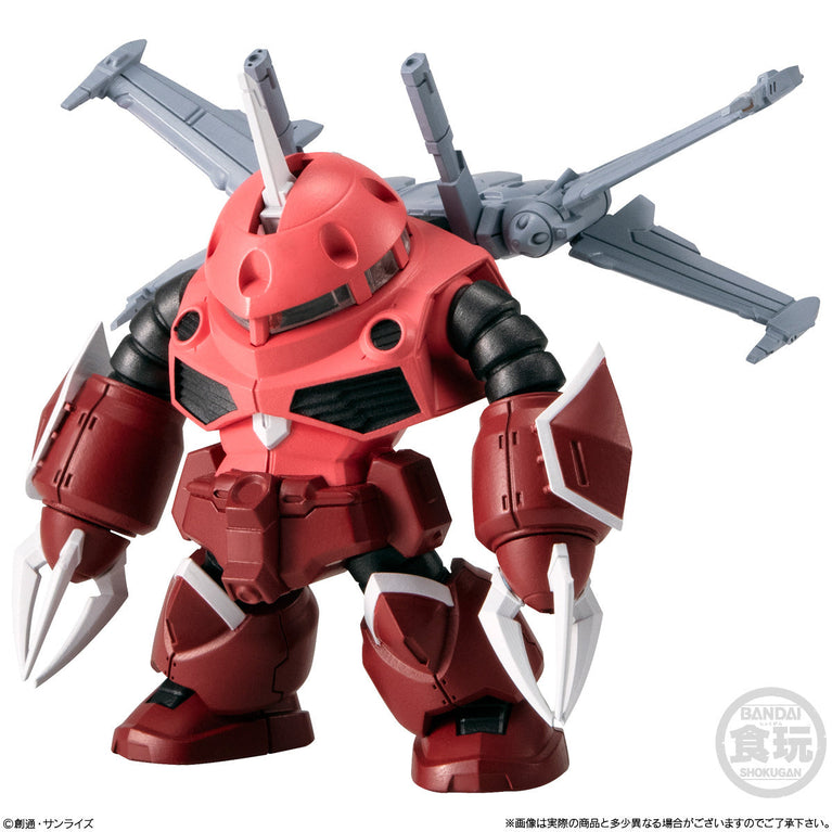 【Jul】FW Mobile Suit Gundam CONVERGE 27th Edition (10pcs)