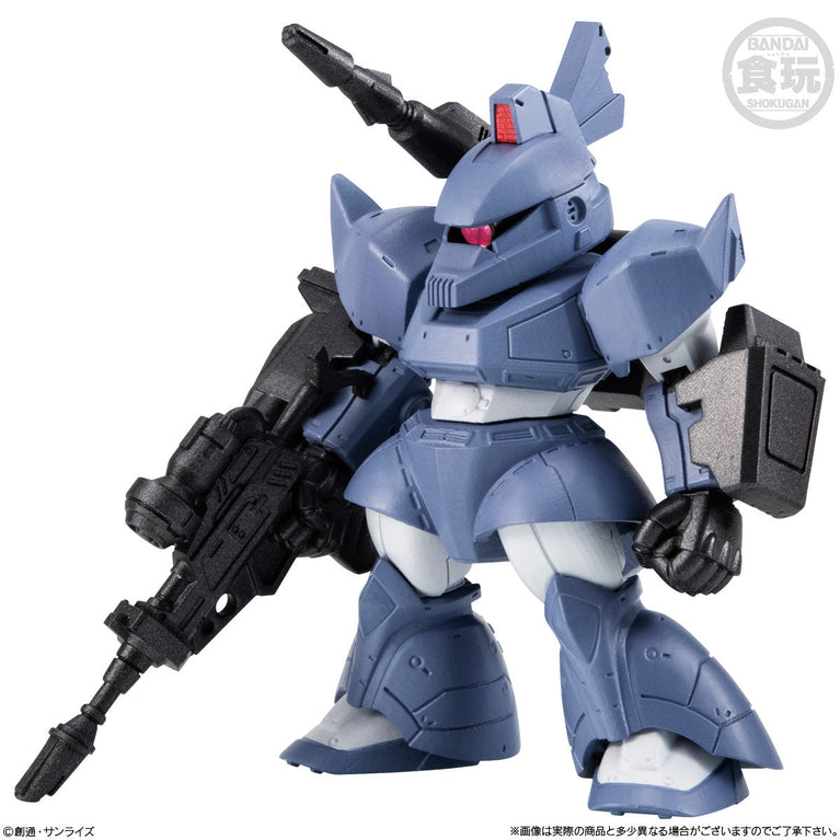 【Jul】FW Mobile Suit Gundam CONVERGE 27th Edition (10pcs)