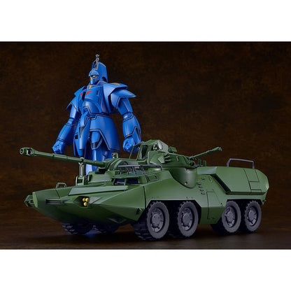 【Apr】MODEROID Carrier Beagle