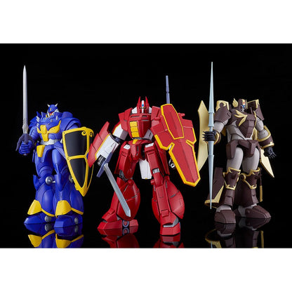 【Jan】MODEROID Zuwel (Panzer World Galient)