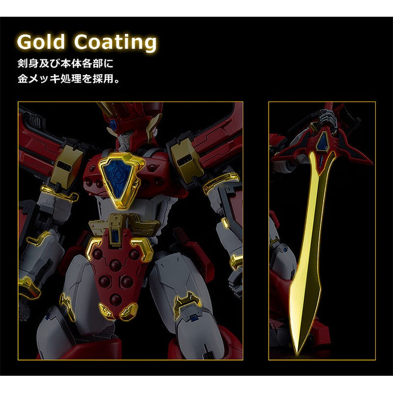 MODEROID King's Style Invincible Fire King - Gold Edition