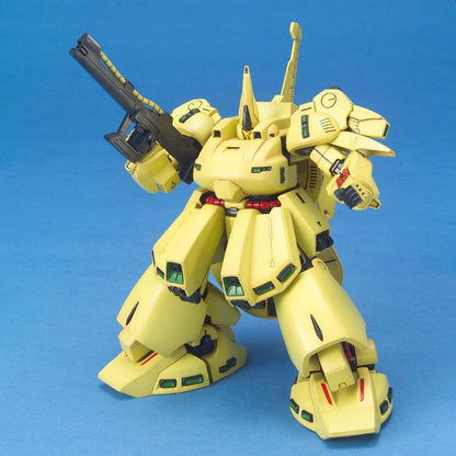 1/144 HGUC 036 PMX-003 The O