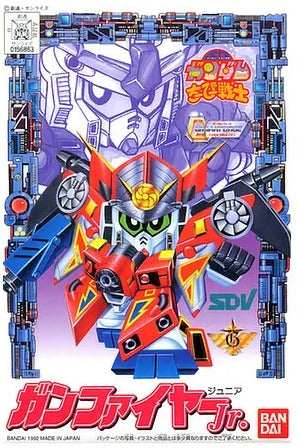 SD Gundam CB-01 Steel Blaze Jr.