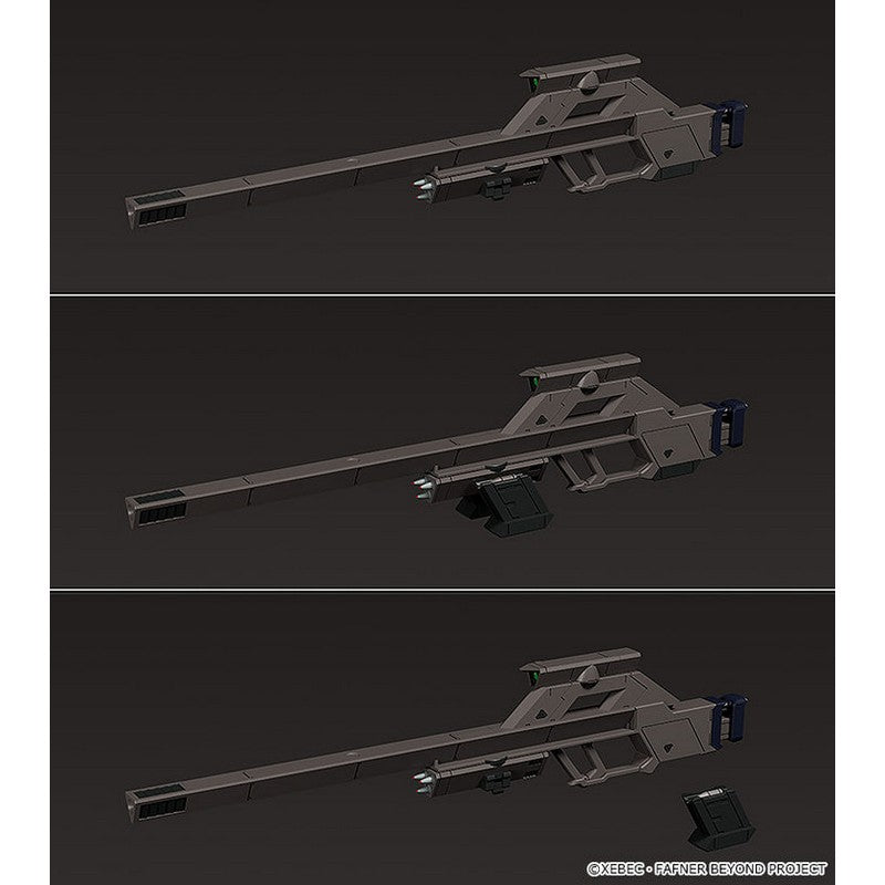 【Jul】MODEROID Fafner Mark Sieben Kai Azrael