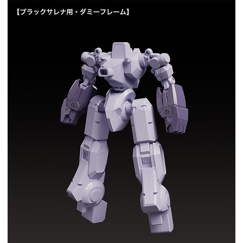 【Feb】MODEROID Black Sarena