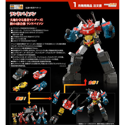 【Jan 2027】THE GATTAI Land Bison